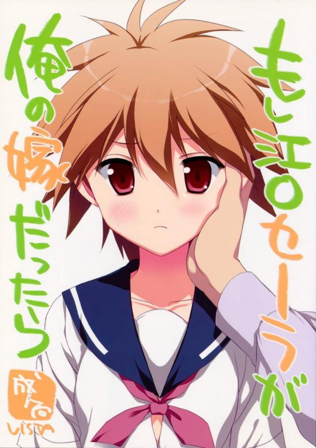 もしもし江口シリーズ