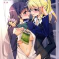 絵里が音ノ木坂の教師で希が生徒だったら