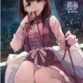 徹夜して疲れているPさんをままゆが～な内容