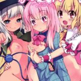 つるつるツイスター こいし&こころwithフランドール