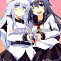 わたしたちのとくべつにんむ。