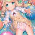 こずえちゃんぱらだいす!!