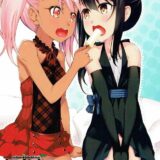 魔法少女の極エロゆり本