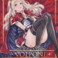 VOLPONE+