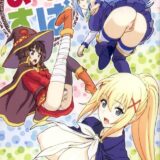 触れたら即お漏らし！？超敏感スカトロ乱交