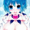 リグルちゃん応援せっくす