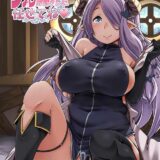 彼女に浴室で身体の隅々まで洗ってもらっちゃいます!