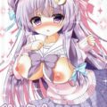 幼馴染のお姉さんパチュリーちゃんと制服いちゃらぶえっち!