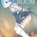 RE:ST ROOM