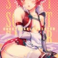 SWEET SCARLET SISTER