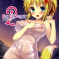 Fox Girl Supply 2