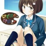処女宇佐美みずきと童貞内巻すばるが部室で初エッチ!!