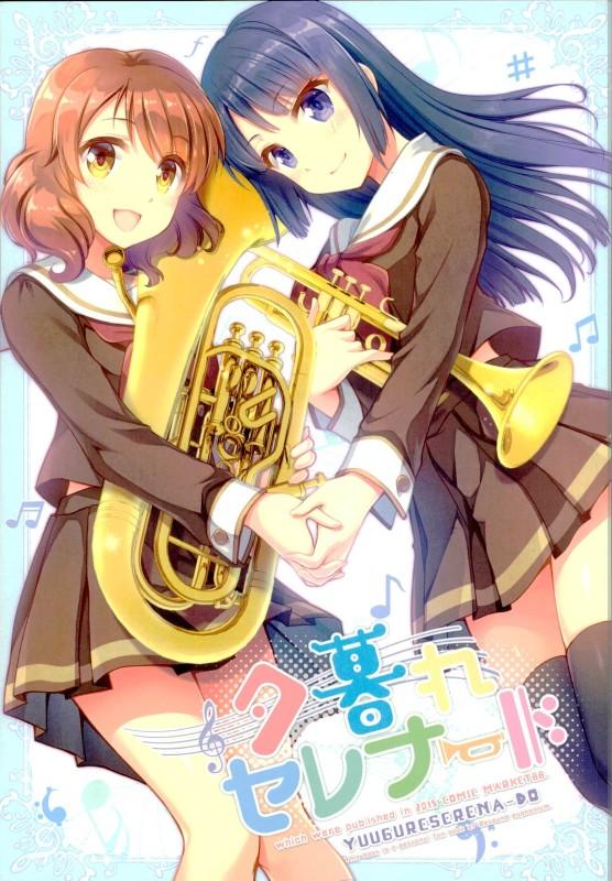 麗奈と久美子の非エロ百合本