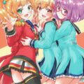 ヨルカツ!
