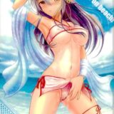 BC Strikes on beach!