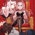 王子がケイティとアンナに責められるお話