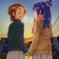 星のかがやきよ