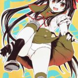 たのしいじかん