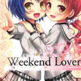 weekend lover