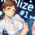 idolize #1
