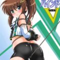 縛り上げられ逆さ吊りにされるたあげく媚薬を注入されの陵辱本
