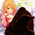 ゲーム特典OVAのいろはとのその後のいちゃいちゃifストーリー
