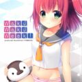 Waku-Waku-Week!