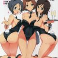 バニーでエッチなバミューダぼん