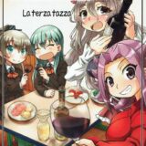 【飯テロ】隼鷹と鈴熊ポーラがサイゼで飲む!