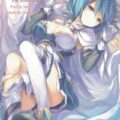 まどマギフルカラーイラスト本_無防備に曝け出される彼女達の艶肌