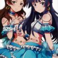最上静香と北沢志保のフルカラーイラスト集