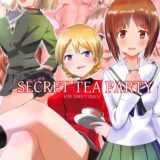 【フルカラー】ガルパンの隊長3人が全身で男共を食い荒らす!!