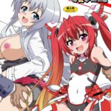 テイルレッドが女の快楽に目覚める！