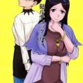 澄風桐子・西園梨々花と4P筆下ろしックス!!