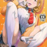 天然りょーたすとおじさんの無知ックス!!