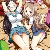 【処女】雨宿りのために寄った山のロッジでお兄さんと初体験