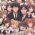 せいいっぱいプロデュース!2
