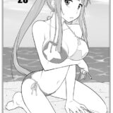 APPENDIX 26