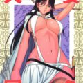美女神官ファランギース獣姦本
