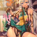 積極的な痴女ネモ姉とトイレでイチャラブックス!!