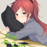 ツンデレ明日葉ちゃんと兄妹初エッチでキュンキュン本