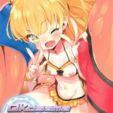 ロリっ子アイドル×おクスリ本シリーズ第3弾