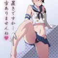 ド淫乱痴女な鳳翔の誘惑におじさん提督は…