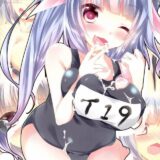 ご褒美をねだる19ちゃんに求められるままエロしまくりなフルカラー本