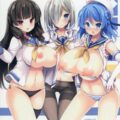 戦艦級に育ってしまった第十七駆逐隊のたわわなおっぱいを揉んで挟んで使いまくりのフルカラー本