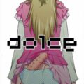 スイプリひびかな本です。響とエッチしたい奏の話。