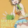 MILLION GIRLS 02