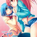 ふたなり杏子×さやかのエロエロな一冊