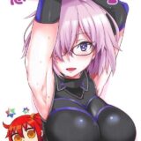 マシュと主人公のぐだぐだえっち本