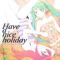 同棲しているルカとミクの色事も含めたまったり休日
